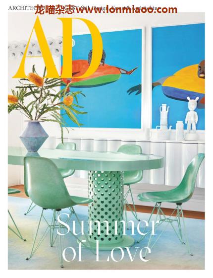 [德国版]Architectural Digest 建筑辑要 安邸AD 2021年7-8月刊